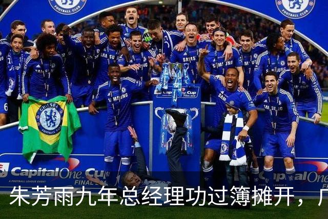 about image